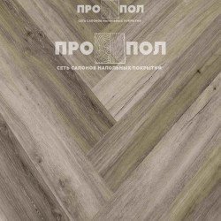 StoneWood Herringbone Санда