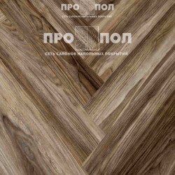 StoneWood Herringbone Трино