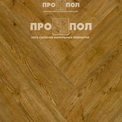 StoneWood Herringbone Ченти