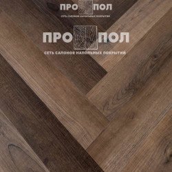 StoneWood Herringbone Эльчито