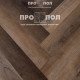 StoneWood Herringbone Эльчито StoneWood Herringbone Эльчито
